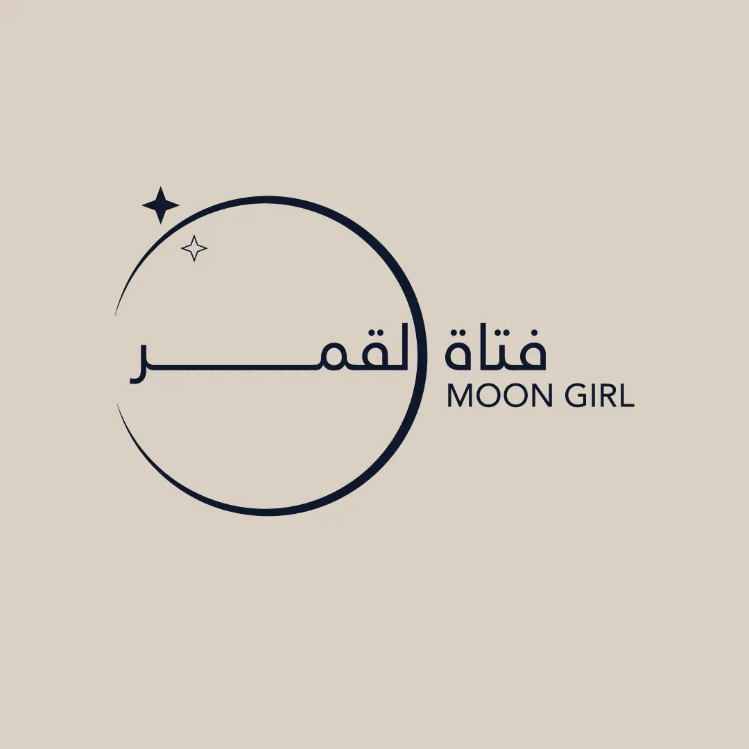 moongirl- less noise, more grace