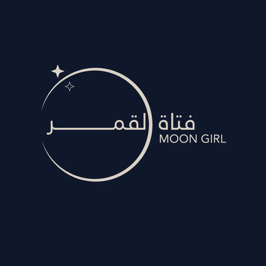 moongirl- less noise, more grace